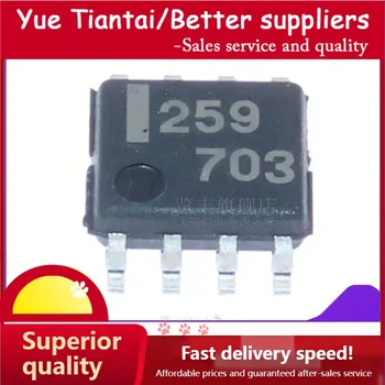 (YTT) Čip za upravljanje energijom UPC259G 259 / SOP-8 chip