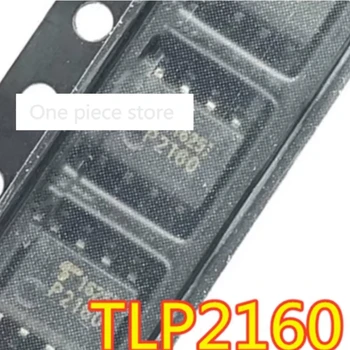 1 kom. čip TLP2160 P2160 SOP-8 s izolator оптрона Optocoupler