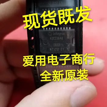 10 kom. novi originalni chipset ATIC17E1 (A2C33648) za auto računala IC