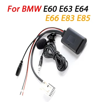 12PIN Auto Bluetooth Aux Priključak za Audio Mikrofon Adapter za telefoniranje bez korištenja ruku Za BMW E60 E63 E64 E66 E83 E85