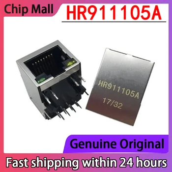 1PC Pravi HR911105A HR911105 RJ45 s led priključak za Ethernet (RJ45 RJ11)