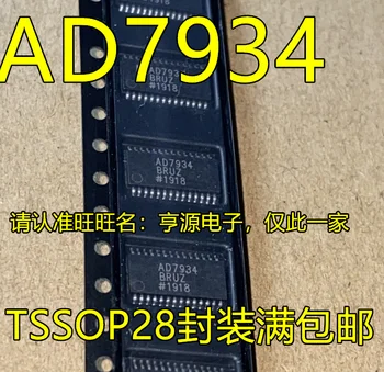 2 kom. originalni novi AD7934BRU AD7934BRUZ čip analogno-digitalni pretvarač AD7934