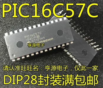 2 komada originalni novi mikrokontroler PIC16C57C PIC16C57C-04I/P DIP28 16C57