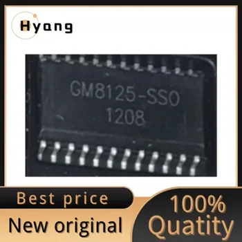 2 KOMADA Originalnih Elektroničkih Komponenti GM8125-SSO GM8125-ISO SOP24 GM8125 Novi Izvorni Uvozne