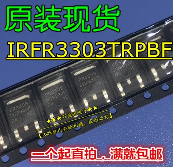 20шт originalni novi IRFR3303TRPBF IRFR3303 sitotisak FR3303 TO-252 FET