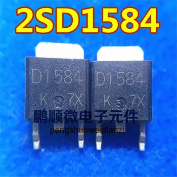 30шт originalni novi dioda D1584 LCD-napajanje TO-252 2SD1584