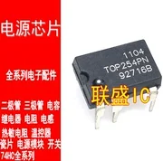 30шт originalni novi LCD čip TOP254PN TOP254P power DIP-7