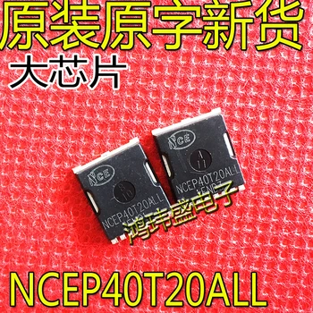 30шт originalni novi NCEP40T20ALL izuzetno niskim unutrašnjim otporom MOS polje tranzistor TOLL8 200A40V
