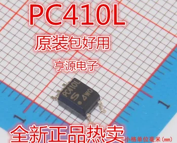 50 kom./lot 100% novi PC410 PC410L SOP-5