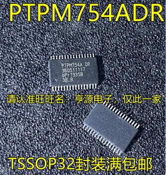 5pcs originalni novi PTPM754ADR PTPM754A TSSOP32 kontakt shema/funkcionalan čip
