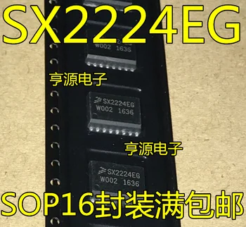 5pcs originalni novi SX2224 SX2224EG SOP16