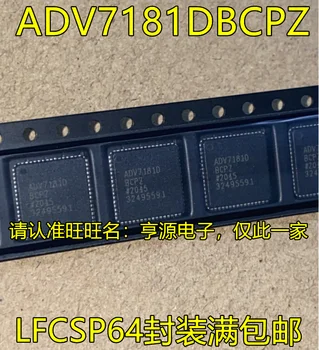 5pcs originalni novi čip видеодекодера ADV7181D ADV7181DBCPZ LFCSP64