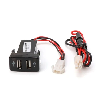 Adapter auto punjač 12V 2.1 A s dva 2 USB ulaza s led pozadinskim osvjetljenjem za Toyota VIGO