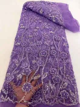 Afrička cvjetne čipke tkanina 2023, izvanredni Francuski mreže, perle, cvjetne čipke tkanine, šljokice, Nigerijski držači tkanine za vjenčanica