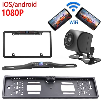 AHD 1080P Bežični Auto stražnja Kamera WIFI 170 Stupnjeva Unazad Регистраторная kamera HD Night Vision Mini-Parking Za iPhone i Android 12V-24