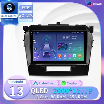 Android 13 za Suzuki Vitara 4 2014 - 2018 Авторадио sa zaslonom osjetljivim na dodir, video player, Car stereo, радионавигация, GPS Mediji