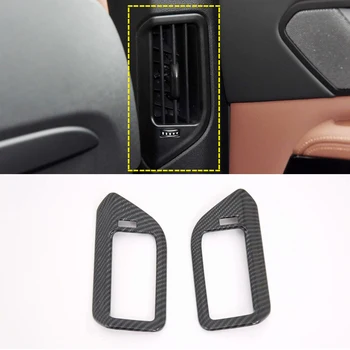 Auto presvlake za BMW X5 G05 2019 s uzorkom od karbonskih vlakana Na stražnjem sjedalu za kondicioniranje zraka na izlazu Uređenje mjenjača