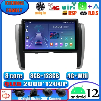 Auto Radio Za Toyota Allion Premio 2007 -2015 Multimedijalni Stereo Dvd Player, GPS Navigacija za Android 12 Авторадио 2 Din Pribor