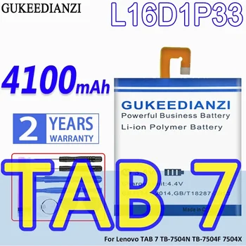 Baterija GUKEEDIANZI velikog Kapaciteta L16D1P33 4100mAh Za Lenovo TAB 7 TB-7504N TB-7504F 7504X TAB7
