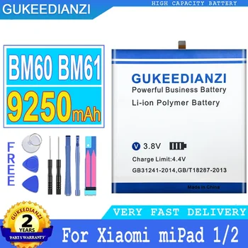 BM60 BM61 9250 mah Baterija Mobilnog Telefona Za Xiaomi Mi Pad 1 Mi Pad 1 A0101 Xiaomi Pad 2 Mi Pad 2 7,9 inčni Baterije Za pametne telefone