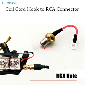 Crveni kabel za tattoo-coil, kuka za гнездовому priključak RCA za tattoo automobili
