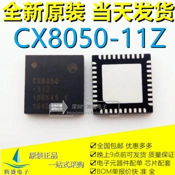 CX8050-11Z CX8050 QFN-40