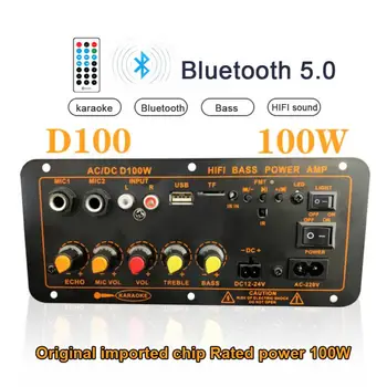 DC100 220V Profesionalni digitalni naknada pojačalo Bluetooth 5.0 Subwoofer s dva микрофонными pojačala za 8-12 inčni zvučnik snage 100 W