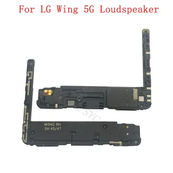 Fleksibilan kabel Zvučnika za popravak modula Zvučnika LG Wing 5G