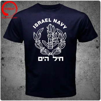 Izraelske specijalne snage IDF-t-Shirt Muška Snaga Protuzračne Obrane 5XL 6XL Velikog Visoke Veličine Majica Оверсайз Izraelska Vojna Vojska t-Shirt