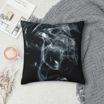 Jastučnica Smoke Art, torbica za jastuci od poliestera, udoban jastuk za kauč, ukrasni jastuci koriste za kućnu kauča u spavaćoj sobi