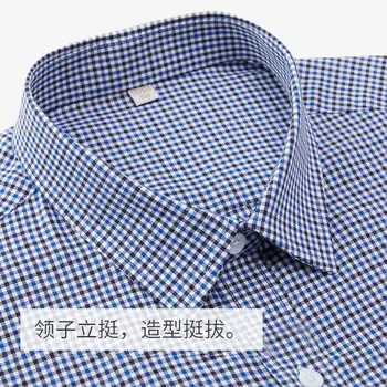 Jesen i zima 2022 Nova košulja Muška mornarska majica dugi rukav Poslovna Svakodnevnica pokrivač košulja bez željeza Korejski Službeni veličina