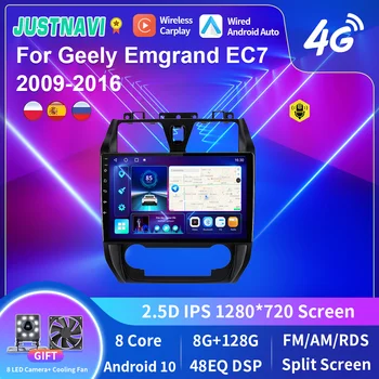 JUSTNAVI 2Din Android 10 Uređaj Za Geely Emgrand EC7 2009-2016 GPS Navigacija Авторадио Stereo Audio Video Multimedijski Player