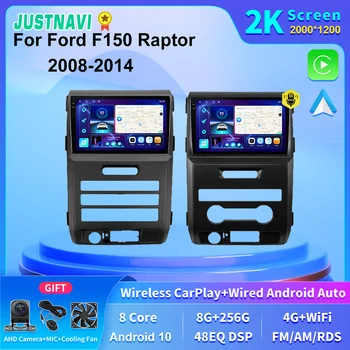 JUSTNAVI 2K Ekran Android Auto Media Radio Stereo GPS Za Ford F150 F 150 Raptor 2008 2009 2010 2011 2012 2013 2014 Carplay