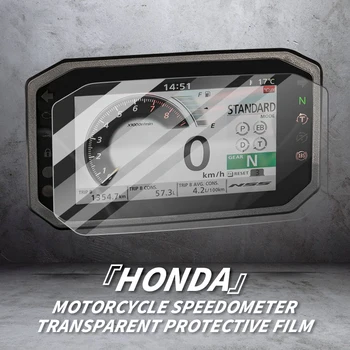 Koristi se za pribor za motocikle serije HONDA, alat otporan na ogrebotine prozirne zaštitne folije, brzinomjer, UV zaštitne folije.