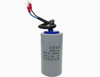 Lanser kondenzator motora CD60 75 uf/100/150/200/250/300/350/ 400 UF/500 uf/600 kondenzator μf jednofazni elektromotor 250