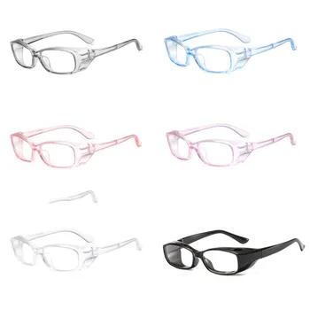 Modni Trg Naočale Za Čitanje U Okvirima Ultalight S Anti-Plavom Svjetlošću, Prozirne Naočale Za Dalekovidnost, Naočale 2023, Novo