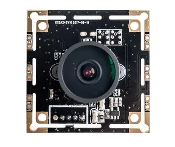 Modul kamere za prepoznavanje lica s dinamičkim naglašavanjem KS2A242 HD rezolucije od 2 milijuna piksela