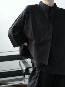 Muška majica s dugim rukavima, proljeće i ljeto, novi nekonvencionalni dizajn, književnu koreanska verzija, svakodnevni slobodna majica veličine