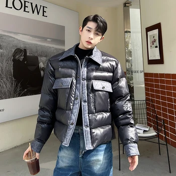 Muška odjeća SYUHGFA, kaput sa pamučnom postavom na korejskom stilu, zimske tople modne однобортные jakne sa postavom, majice za muškarce 2024 godine