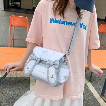 Periferne slatko torba preko ramena japanski anime magic sweet star moon soft girl, student torba preko ramena za djevojčice