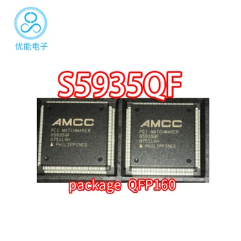 S5935QF S5935 čip QFP160 Pakiranje Čip čip mikrokontrolera S5935Q S5935QF