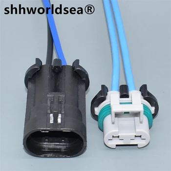 shhworldsea 2.8 mm 2pin za Ford priključak ventilatora e-priključak ventilatora priključak svjetla priključak pumpe za napajanje ožičenje 15363993 15363990