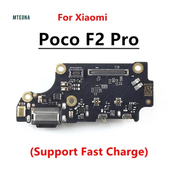 USB kartica za punjenje Xiaomi Poco F2 Pro Redmi K30, priključak za punjenje, Pribor za telefon, Rezervni dijelovi