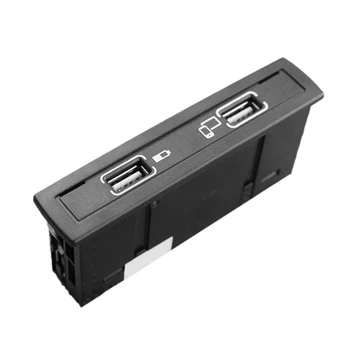 USB sučelje USB Priključak SD Card Reader Multimedijska Kutija Za Mercedes-Benz CLS A CLASS GLA CLA GLE Dijelovi A1728202100 A1728202200