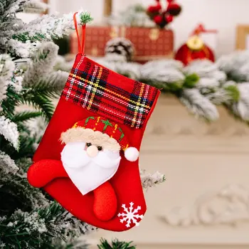 Vruće Božićne Čarape Djeda Mraza Poklon vrećice Vrećice za grickalice na pertla Čarape za kamina Božićni domjenak Ukras božićnog drvca Brza dostava