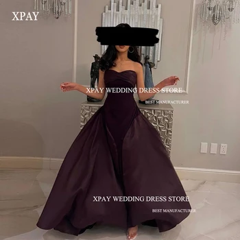XPAY Jednostavne večernje haljine trapeznog oblika bez naramenica, dužine do poda, bez rukava, u arapskom stilu, donje haljina za prom, službeni večernja haljina