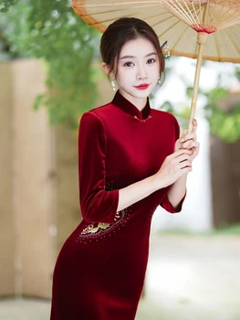 Yourqipao 2023 Jesen crvena dug Ципао s visokim strukom, izvezen ovom poboljšanom kineski omogućili malim vjenčanje haljina Ципао za ženske zurke