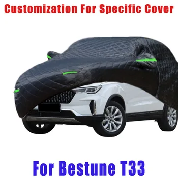 Za Bestune T33 zaštitni premaz od tuče, automatska zaštita od kiše, ogrebotina, отслаивания boje, zaštita automobila od snijega