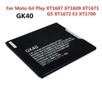 Za Motorola Moto E3 G4 Play XT1607 XT1609 XT1670 XT1671/G5 XT1672 XT1700 XT1675 GK40 Zamjena Baterije Smart mobilnog Telefona