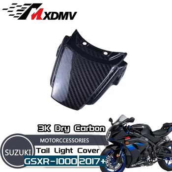 Za Suzuki GSXR1000 GSX-R1000 2017-2022 100% Karbonskih Vlakana Motocikl Poklopac Stražnjeg Svjetla za Setove Pribora Za motocikle